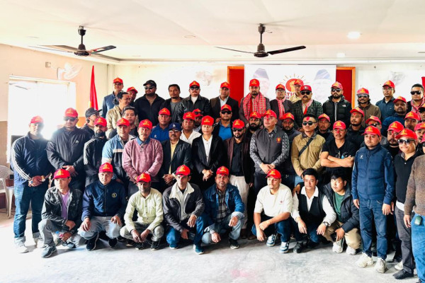 झापामा युथ भोलिन्टियर फोर्स घोषणा